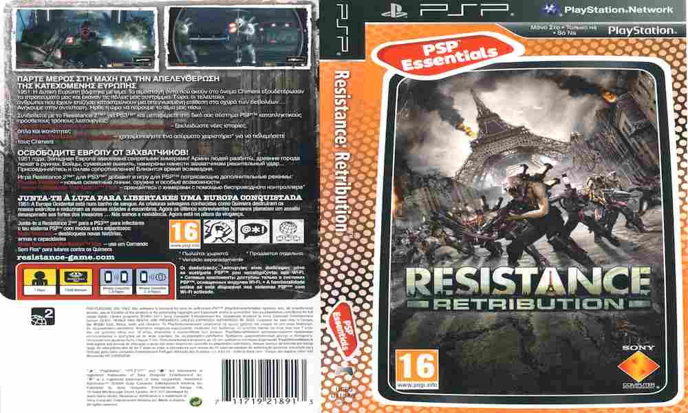 Игра Resistance Retribution ESSENTIALS, Sony PSP, 178-28, Баград.рф